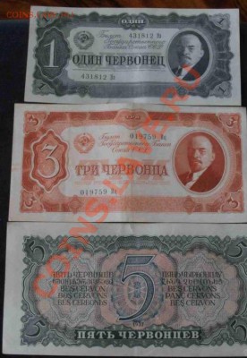  Оценка... - 2269180623