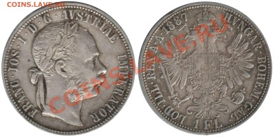 прошу оценить!1 флорин 1887 - 1887-aus