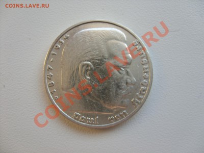 5 марочники 3 Рейха - Гиндер без св 1936 D - 2.JPG