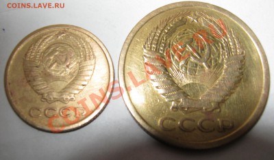 Продам 2коп 64г, 5коп 73г - 5коп  2коп