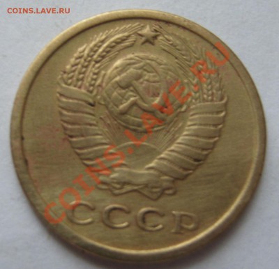 Продам 2коп 64г, 5коп 73г - 2коп  64г