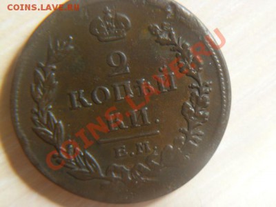 двушки 1811емнм,1814емнм,1818емнм, не плохие - -2 1814.JPG