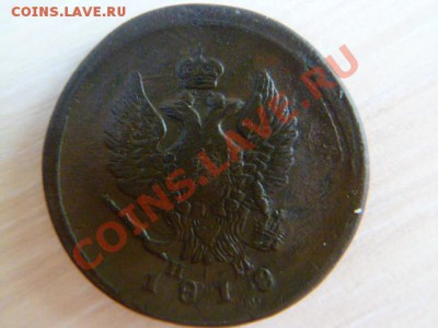 двушки 1811емнм,1814емнм,1818емнм, не плохие - P1020215-1 1818.JPG