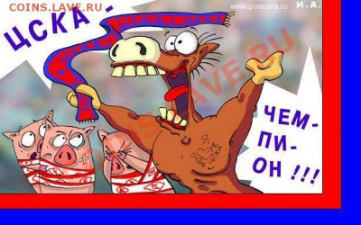Slayerss, наше ВСЁ. 2000 раз!! - e5b35e0d6eb4