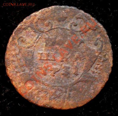 полушка 1731 единички? - п1731-02.JPG