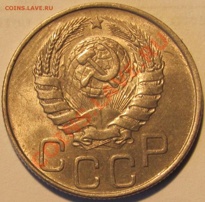 20к 1940 до 22,04 в 22,00 МСК - 20,45а.JPG