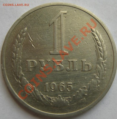 Продам 2коп 64г, 5коп 73г - 7