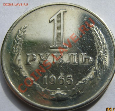 Продам 2коп 64г, 5коп 73г - 9