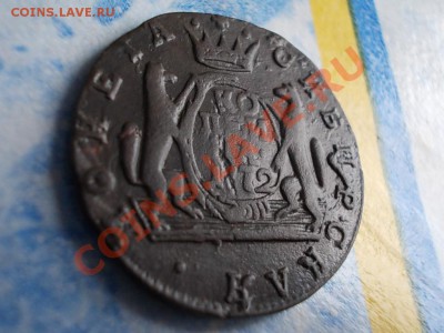 СИБИРСКАЯ МОНЕТА! КОПЕЙКА 1772 КМ !!! - DSCN0674.JPG