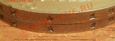 50к 1986г - 86.2.JPG
