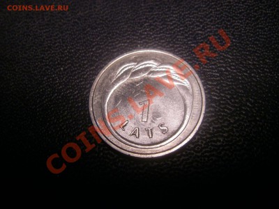 1 лат(кольцо-намейс)-22.04-21.00 - IMGP1895.JPG