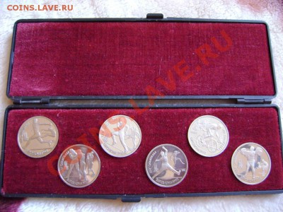 Барселона, набор 1992 до 25.04.2012 22.00 мск - барса
