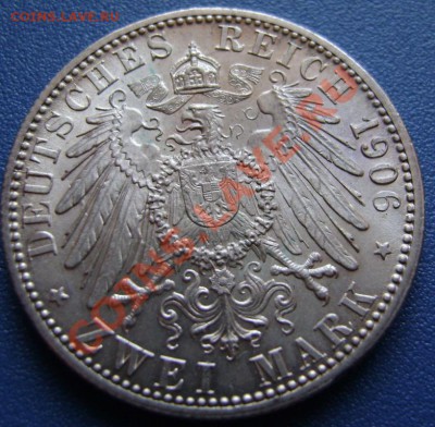 2 Марки Баден на золотую свадьбу 1906 до 26.04.2012 22.00 - DSC05410.JPG