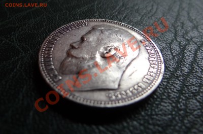 1 РУБЛЬ 1817год(П.С) - 1899.JPG