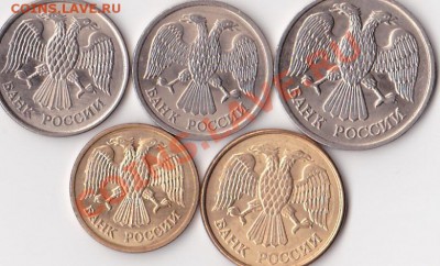 Монеты ГКЧП №2 до 25.04.12 в 22:00 (с рубля) - IMG (4)