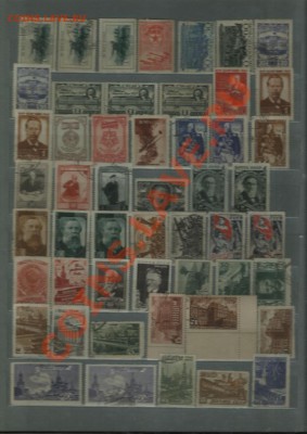 Марки раннего СССР на монеты СССР, РФ - 13