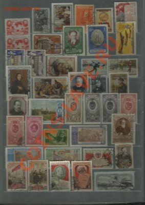 Марки раннего СССР на монеты СССР, РФ - 19