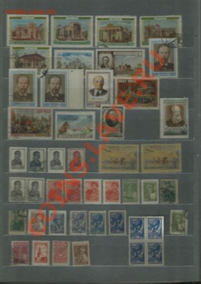 Марки раннего СССР на монеты СССР, РФ - 21