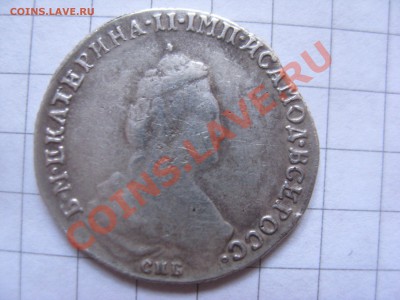 20 копеек 1787 спб - 1