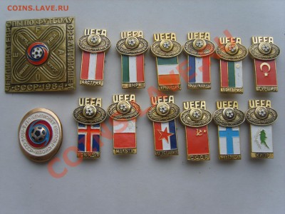 Зн.УЕФА 14зн.до17.04.12. до22.00 - S8302287.JPG