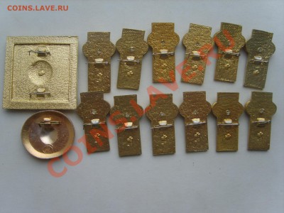 Зн.УЕФА 14зн.до17.04.12. до22.00 - S8302288.JPG