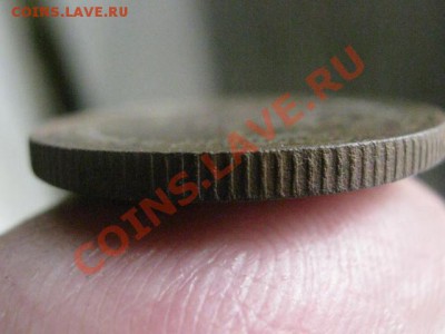 2 копейки 1916 года. В коллекцию! До 24.04.2012г. 22-15 мск - 23 и 24 апр 023.JPG