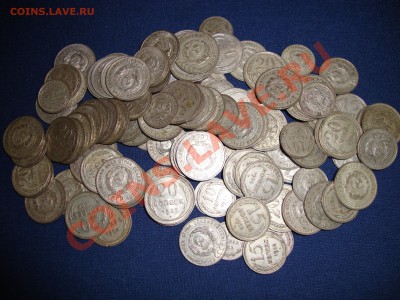 120 монет серебра (билона) СССР. 10, 15, 20к с 1922 по 1930. - DSC00599.JPG