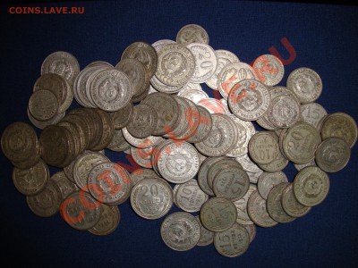 120 монет серебра (билона) СССР. 10, 15, 20к с 1922 по 1930. - DSC00600.JPG