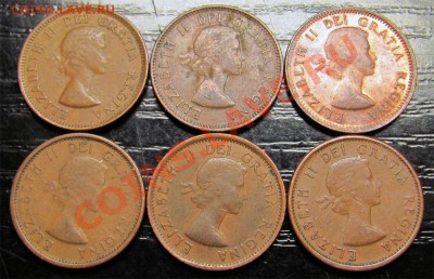 I78 Канада 1¢ 5 шт. 1953-54-55-56-57-58 до 27.04 в 22°° - I78 Canada 1c 53-54-55-56-57-58_2