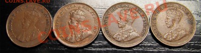 I79 Канада 1¢ 4 шт. 1920-32-33-36_ до 27.04 в 22°° - I79 Canada 1c 20-32-33-36_2