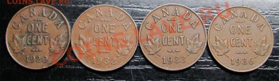 I79 Канада 1¢ 4 шт. 1920-32-33-36_ до 27.04 в 22°° - I79 Canada 1c 20-32-33-36_1