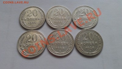 20 к 22 23 24 25 28 29 30 г оценка - IMAG0250