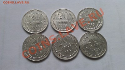 20 к 22 23 24 25 28 29 30 г оценка - IMAG0253