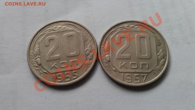 20 к 22 23 24 25 28 29 30 г оценка - IMAG0255