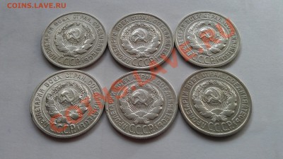 20 к 22 23 24 25 28 29 30 г оценка - IMAG0256