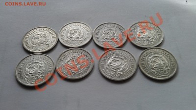 20 к 22 23 24 25 28 29 30 г оценка - IMAG0257