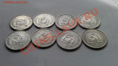 20 к 22 23 24 25 28 29 30 г оценка - IMAG0261