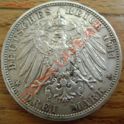 3 Марки Вюртенберг на серебряную свадьбу 1911 до 26.04.2012 - DSC05811.JPG