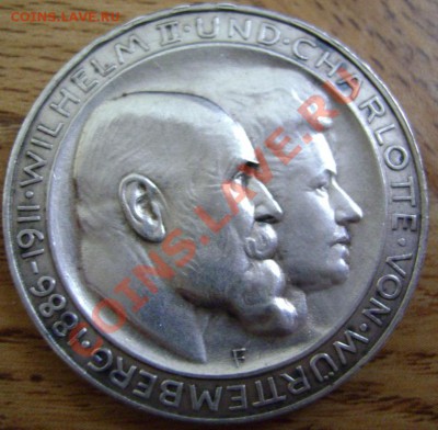 3 Марки Вюртенберг на серебряную свадьбу 1911 до 26.04.2012 - DSC05810.JPG