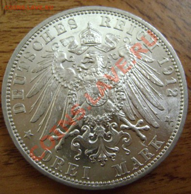 3 Марки Пруссия 1912А до 26.04.2012 22.00 UNC ! - DSC05814.JPG