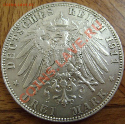 3 Марки Бавария 90 лет 1911 до 26.04.2012 22.00 - DSC05817.JPG