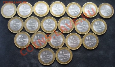 Выборг спмд с оборота в блеске, 20 штук, до 27.04.12 до 22.0 - P1130148.JPG