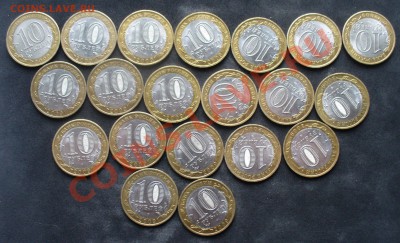 Выборг спмд с оборота в блеске, 20 штук, до 27.04.12 до 22.0 - P1130150.JPG
