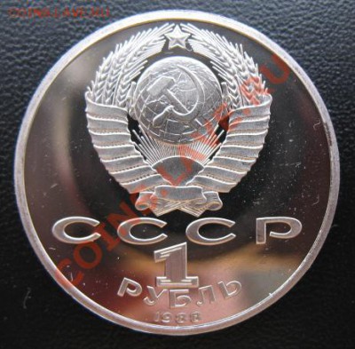 юбилейка, Горький, пруф, до 24.04 в 21-00 мск - пр гор а