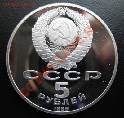 юбилейка, Покрова на рву, до 24.04 в 21-00 мск - пр покр а