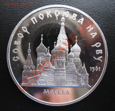 юбилейка, Покрова на рву, до 24.04 в 21-00 мск - пр покр