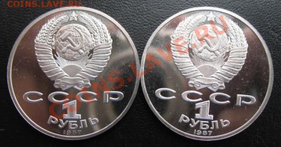 юбилейка, Бородино, до 24.04 в 21-00 мск - пр бор а