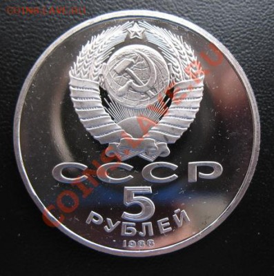 юбилейка, Софийский собор, до 24.04 в 21-00 мск - пр соф а