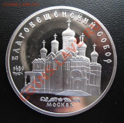 юбилейка, Благовещенский собор, до 24.04 в 21-00 мск - пр благ