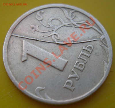 1р.2007г.СПМД. Полный раскол - 2.JPG